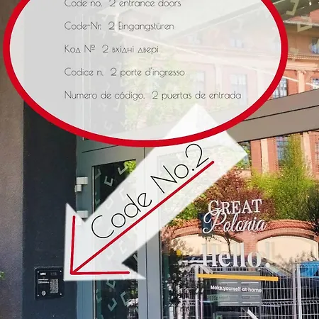 아파트호텔 Great Polonia Center 3*